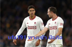 ufa191 ทางเข้า มือถือ